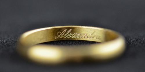 Inside ring engraved with rotary engraving machine