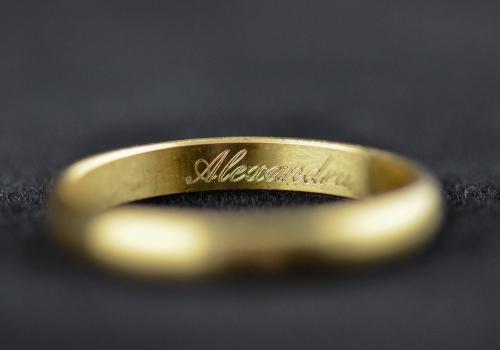 Inside ring engraved with rotary engraving machine