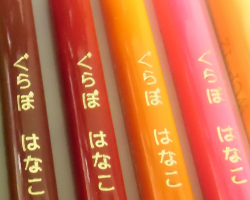 Hakuoshi-pencils